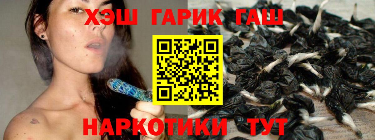 А ПВП Кинель