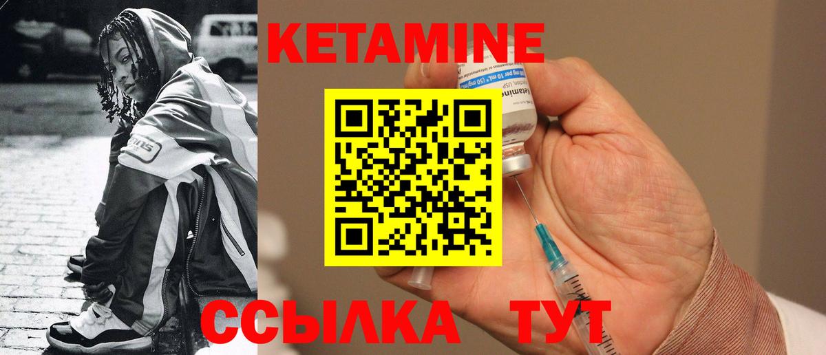 Каннабис  Кокаин  Купить наркоту  Экстази  Гашиш  Кинель  Меф   Вход с VPN 