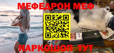 винт Конаково