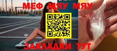 героин Коммунар