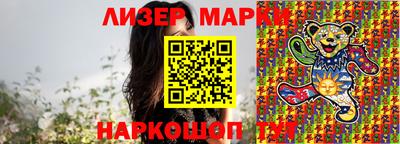 винт Конаково