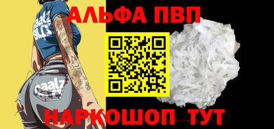 винт Конаково