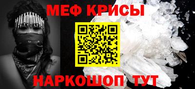 винт Конаково