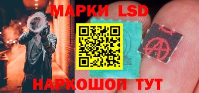 винт Конаково