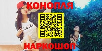 героин Коммунар