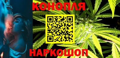 винт Конаково