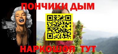 винт Конаково