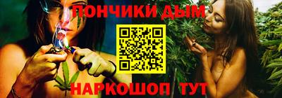 героин Коммунар