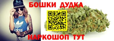 винт Конаково