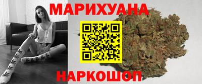 винт Конаково