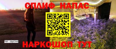 винт Конаково