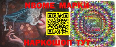 винт Конаково