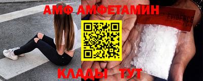 дурь Анапа