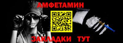 героин Коммунар