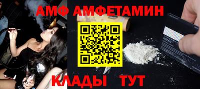 героин Коммунар