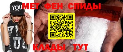 винт Конаково