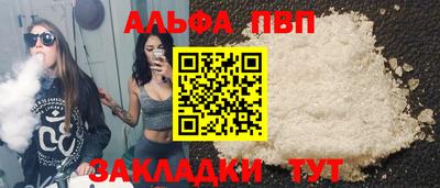 винт Конаково