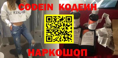 винт Конаково