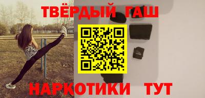 героин Коммунар