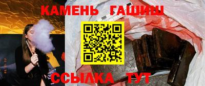 героин Коммунар