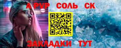 винт Конаково