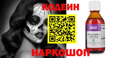 винт Конаково