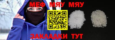 винт Конаково