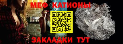 винт Конаково